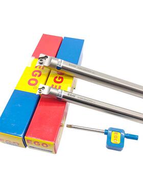 Ego Cnc 95度气泡包内孔车削刀架机夹刀架S08K S10K S12M S16N du