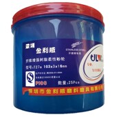 包邮 16抛光片角磨片WA80不锈钢专用磨片 金利威不锈钢打磨片100