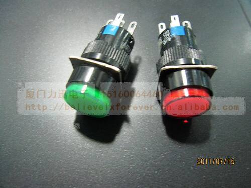按钮开关开孔16mm AL6-A 带锁自锁 圆形信号灯 红 绿 5脚