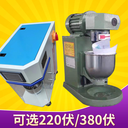 水泥净浆搅拌机NG-160B净浆砂浆水泥砼混凝土搅拌机行星式搅拌机