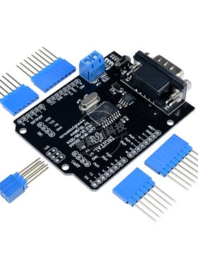 MCP2515模块 CAN-BUS Shield 扩展板开发板 CAN协议通讯板扩展板