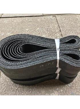 M2110C内圆磨床配件 黑色无缝磨床编织带2*50*1050 平皮带