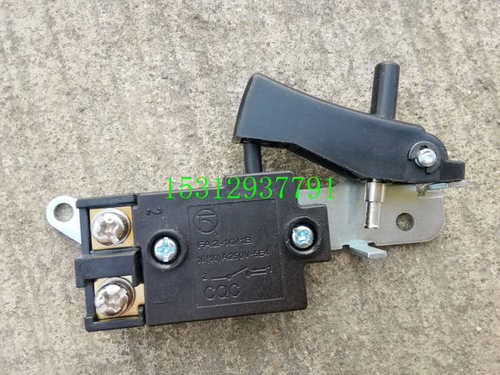 Z1G-FF-15电镐开关 立日PH65A电镐开关【精品开关】
