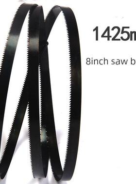 1425mm带锯片，前钢锯片，双金属带锯片，高速钢锯带，宁干通艺8