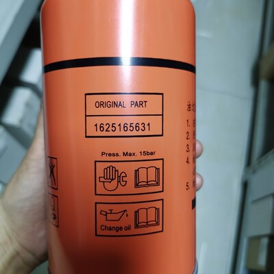 机油滤1625165601 5621 162515622  1625165603  16251656325631