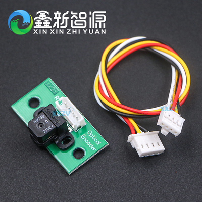 鑫罗兰光栅解码器鑫得利感应器赛图亮图H9730/H9720写真机解码器