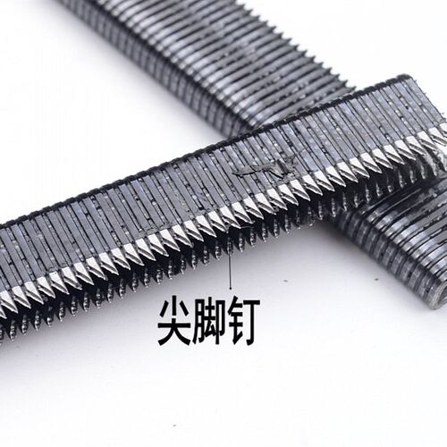 高碳钢码钉425K钉枪尖脚钉铝铁管码钉铁管钉410K413K尖脚钉U型钉