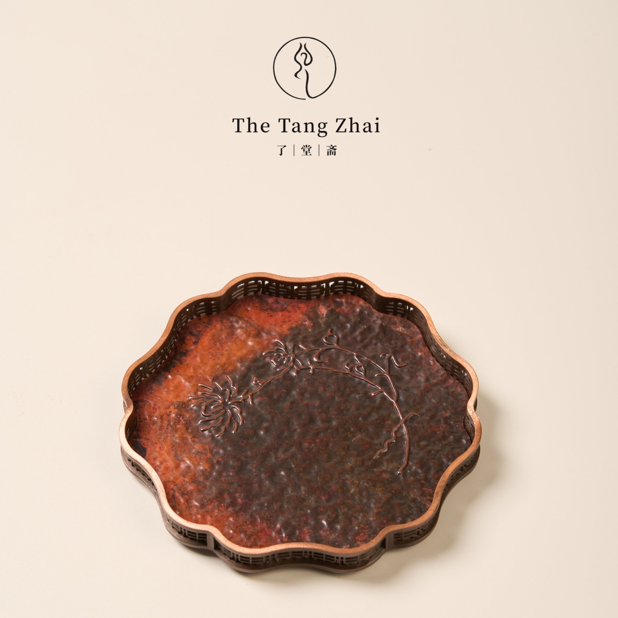 了堂斋纯铜浮雕菊纹杯垫花瓣茶托复古杯托小号茶垫隔热茶道零配件,餐饮具,茶托,淘宝优惠券,粉丝福利购,淘宝优惠卷