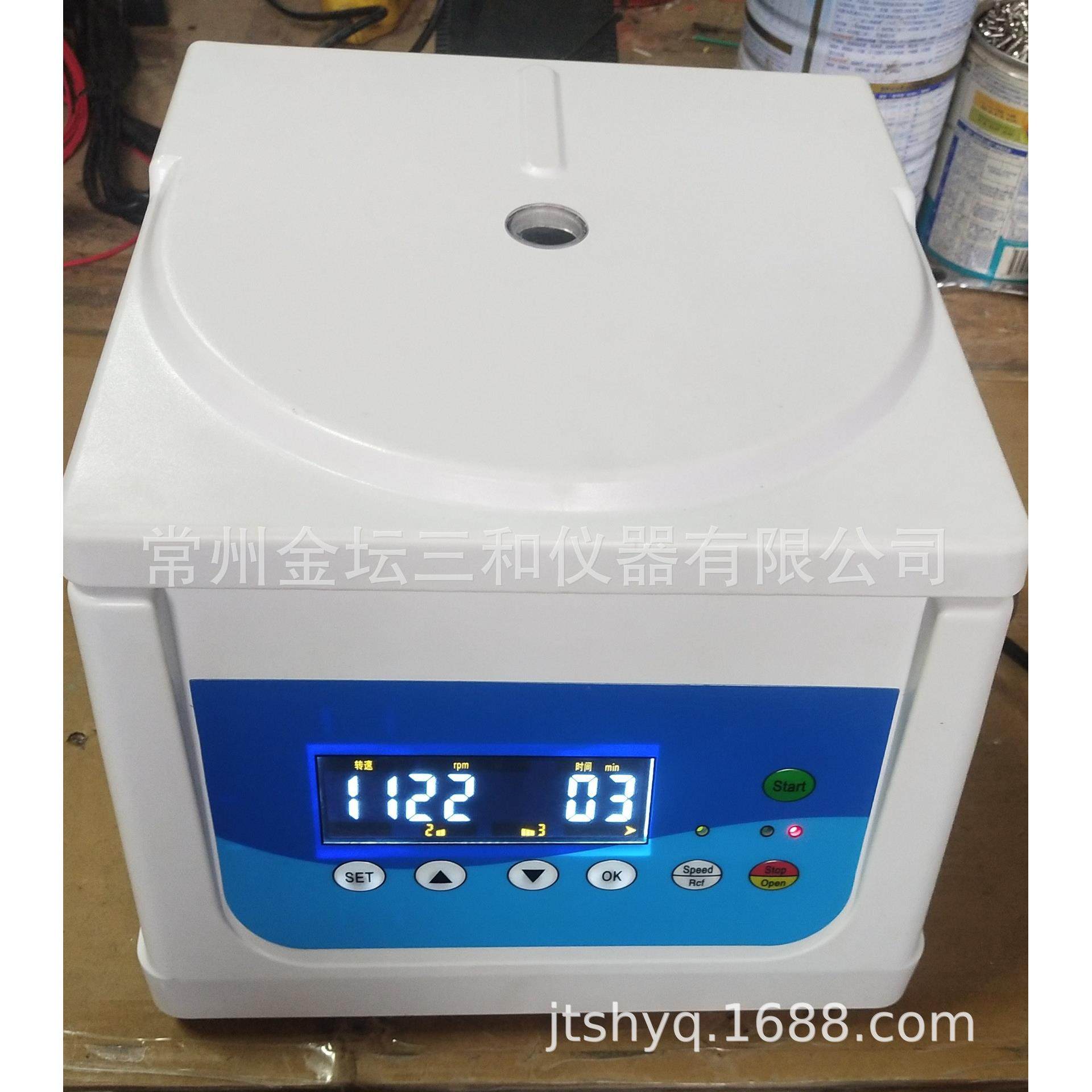 新款TG16-W小型电动高速离心机微量台式高速离心机,工业油品/胶粘/化学/实验室用品,其他实验室设备,淘宝优惠券,粉丝福利购,淘宝优惠卷