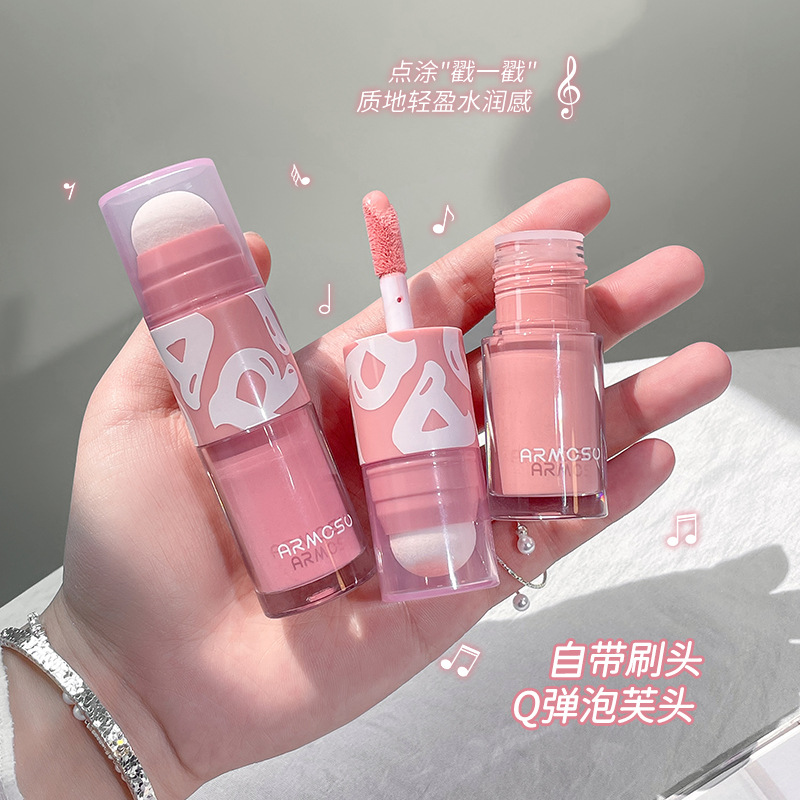 armosu元气水光液体腮红持久防水膨胀色自然提亮修容学生党腮红液