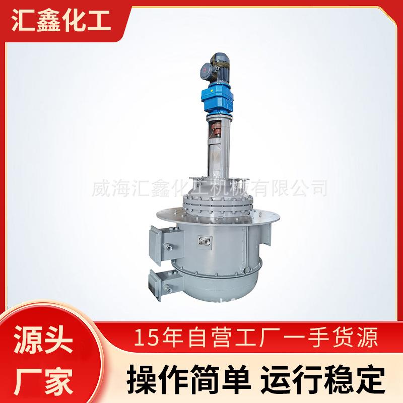 实验室用反应釜有色金属碳钢搅拌夹套机械密封镍盘管高压厂家供应