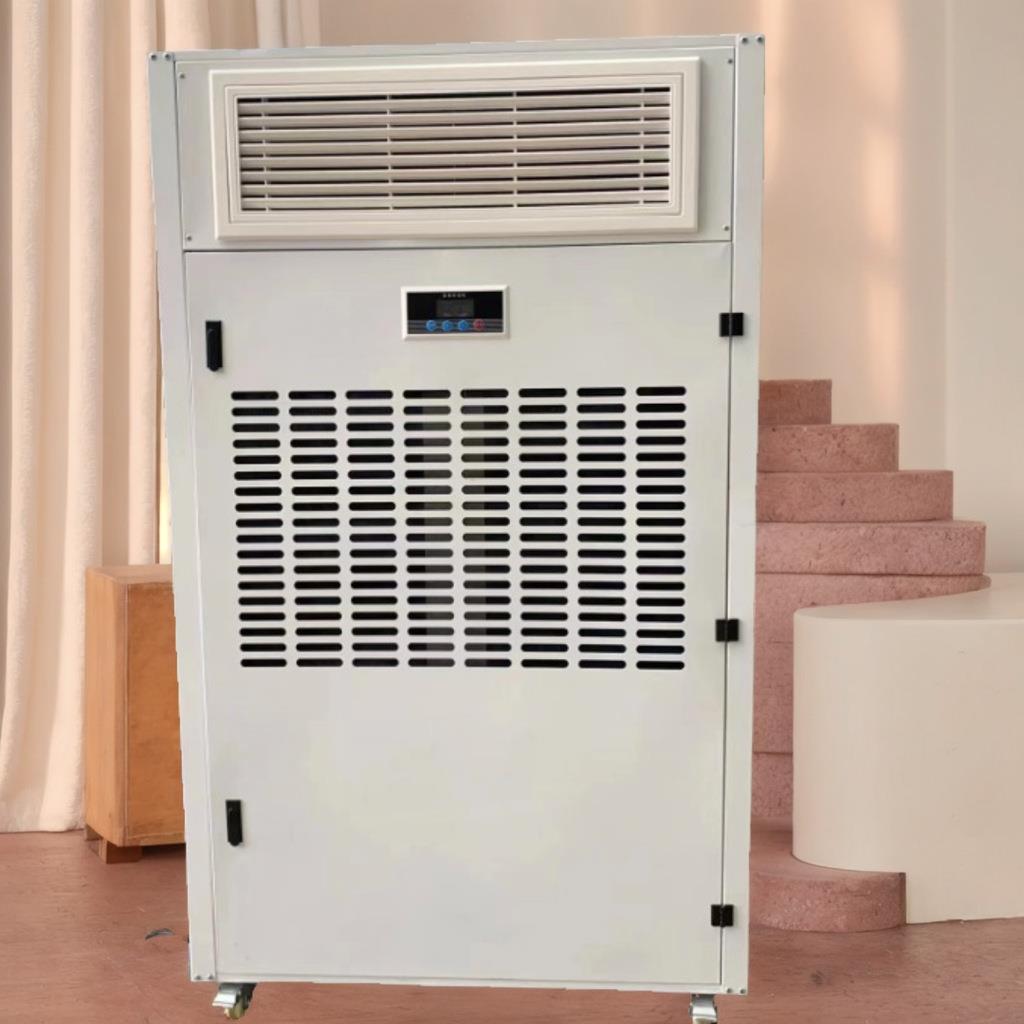 恒湿机除湿加湿一体机美术馆实验室档案厅数据机房图书馆除湿机