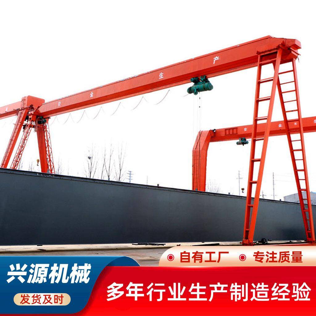 长期生产制造10吨电动葫芦门式起重机港口码头车间用单梁龙门吊