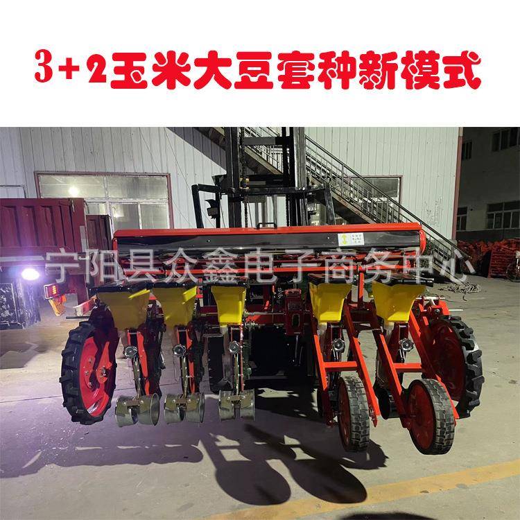 甘肃家用复合深施肥精播机玉米穴播机种肥同施套种大豆点播机