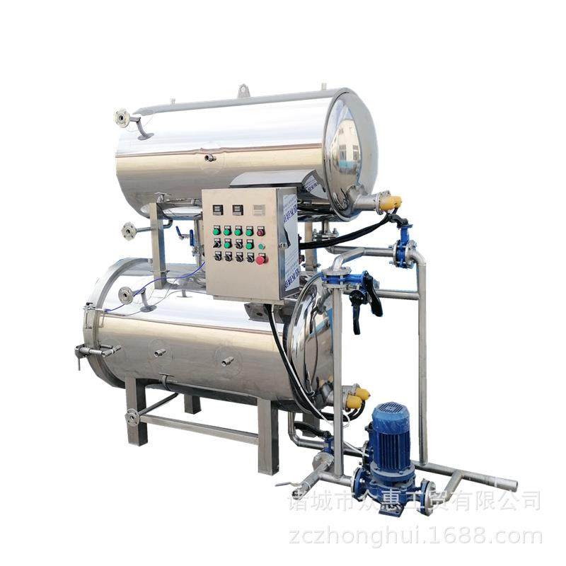 即食燕窝电加热杀菌锅熟食咸鸭蛋高温灭菌锅年糕豆包杀菌设备,清洗/食品/商业设备,其他食品加工设备,淘宝优惠券,粉丝福利购,淘宝优惠卷