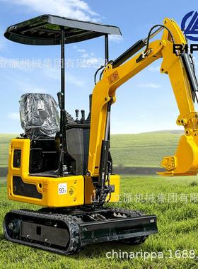 小型挖掘机小挖机挖地19农用家用挖土开荒果园1吨R19