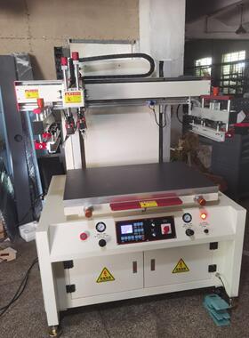 电动丝印机全自动平面丝印机高精密丝印机400*600气动升降