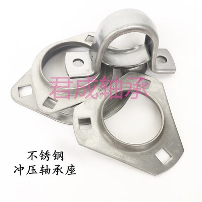304材质不锈钢冲压轴承座菱形SPFL204 205 206 207水中可用耐腐蚀