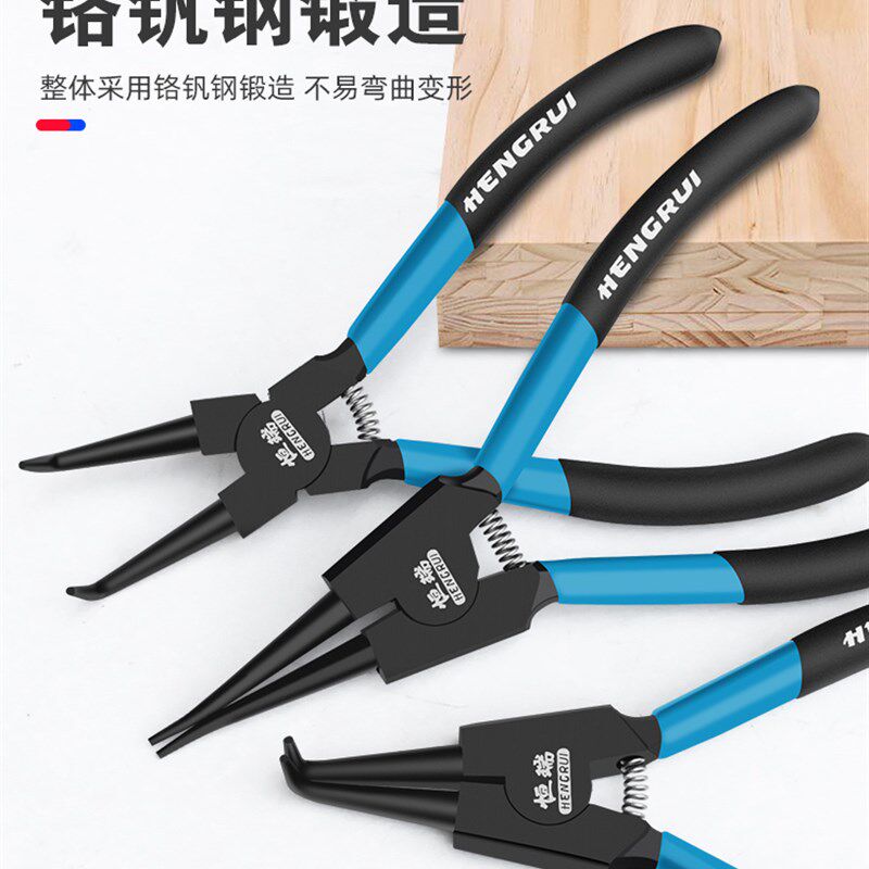 卡簧钳子内外两用卡环弹簧小挡圈钳多功能大全大号e型卡黄内卡钳图片