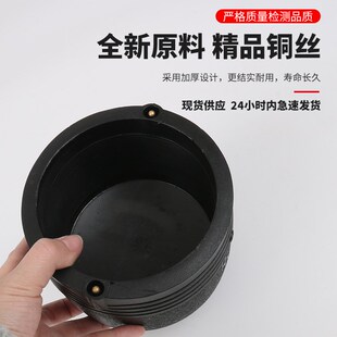 PE全新料钢丝骨架管专用电熔堵头90 110 160 200pe电熔管帽管堵