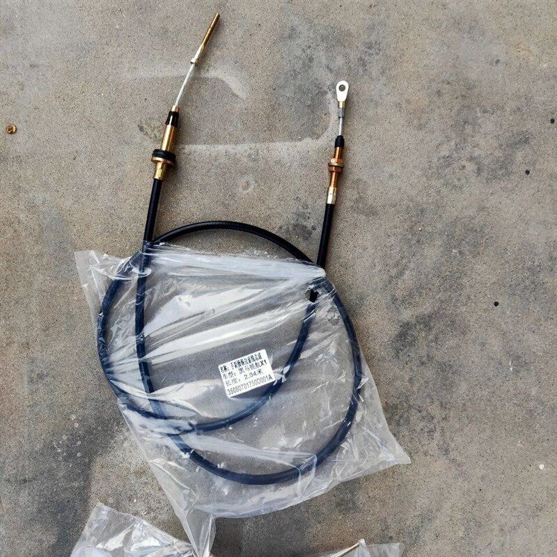 适用于凯马锐航货车配件 凯马锐航X1汽油版手刹线钢丝绳拉索包邮