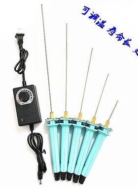 泡沫电热笔珍珠棉KT板切割神器雕刻造型幼儿园环创工具热切刀包邮