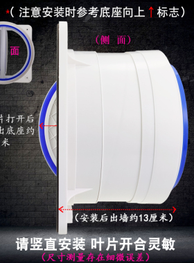 厨房公共烟道止回阀抽油烟机止逆阀烟管接口防风阀防倒烟串味通用