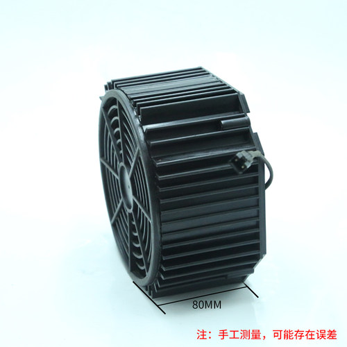 9KW自动换刀主轴风扇雕刻机配件 HSD翰琪昌盛CS杰斯特兼容主轴