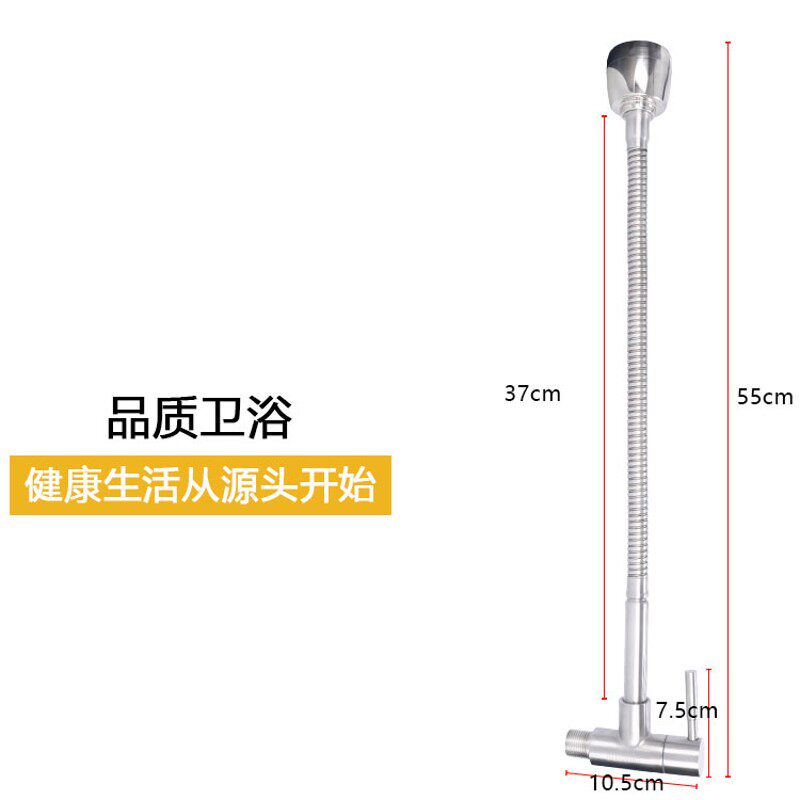 包邮304不锈钢入墙式单冷厨房壁水龙头阳台洗菜盆衣池龙头可旋转
