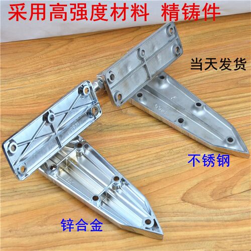 加重型不锈钢冷库合页可调铰链冷藏柜冷库门铰链烘箱铰链工业合页