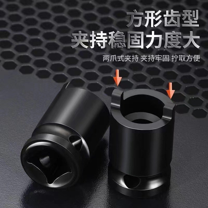 角磨机套筒扳手磨光机配件拆卸扳手锂电动扳手拆卸角磨机压板配件图片