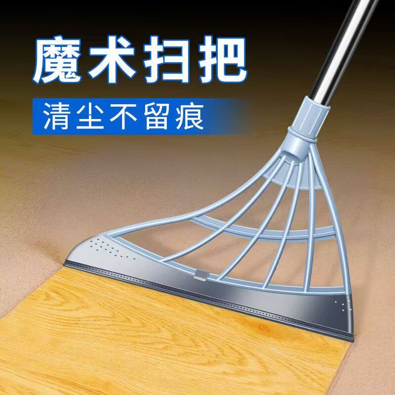 魔术扫把替换头通用刮水扫地扫帚扫水不粘毛浴室洗澡干湿一体两用图片