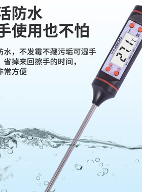 xd土壤地温计 大棚 湿度计 测地温度计 实验室温湿度计 农业 堆肥