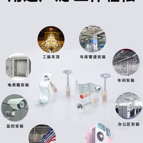 迷你炮钉枪射钉枪专用射钉炮钉管卡钉子消防混凝土吊顶神器一体钉
