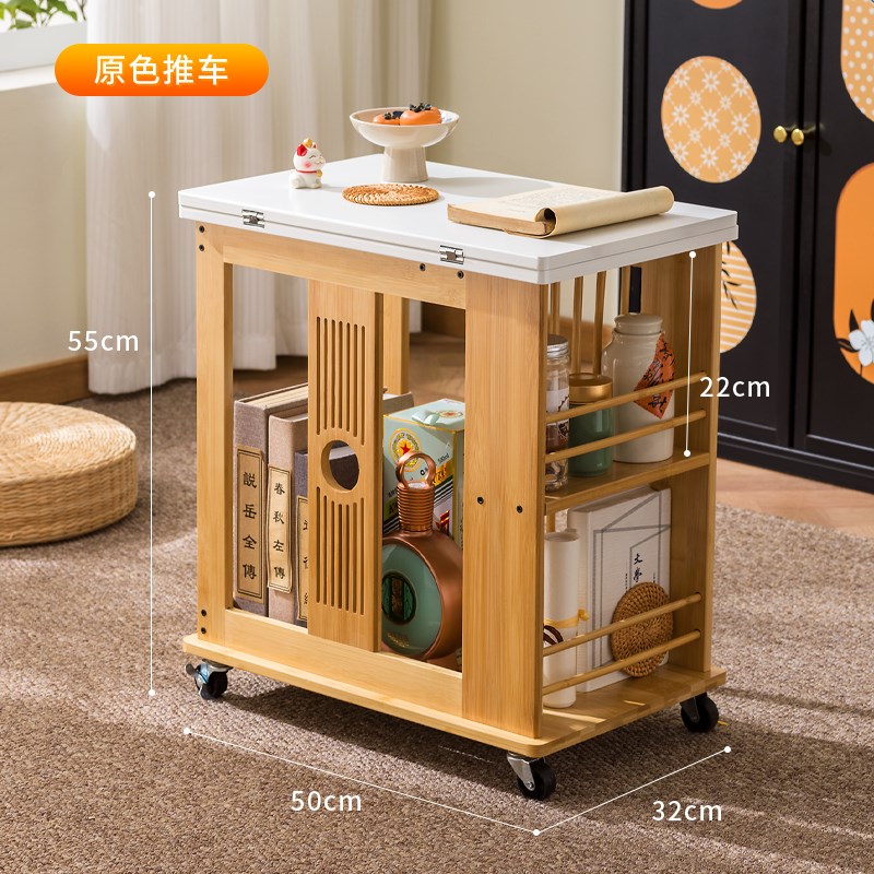 创意可折叠茶几小户型家用客厅y沙发边几阳台移动推车角几餐桌两