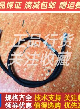 回OSP11发动机EA原装三通-管222DOL大宇油N