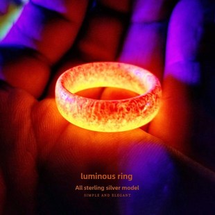 夜光戒指男女树脂变色发r光炫酷动漫会发光 魔戒吸光戒子潮男学