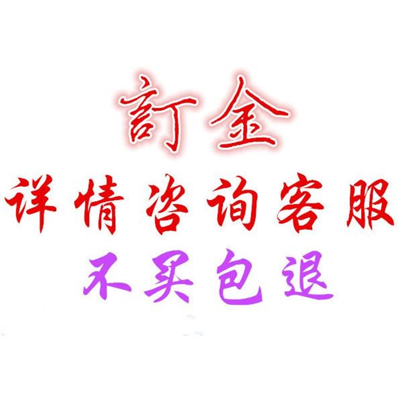 仓储货架c中型重型多层组装置物架库房加厚展示架家用仓库货架