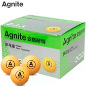 23材质40Y乒乓球训练球耐特FABS黄色0MM安用格盒装 960盒乐 球娱个