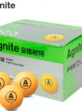 23材质40Y乒乓球训练球耐特FABS黄色0MM安用格盒装球娱个/960盒乐