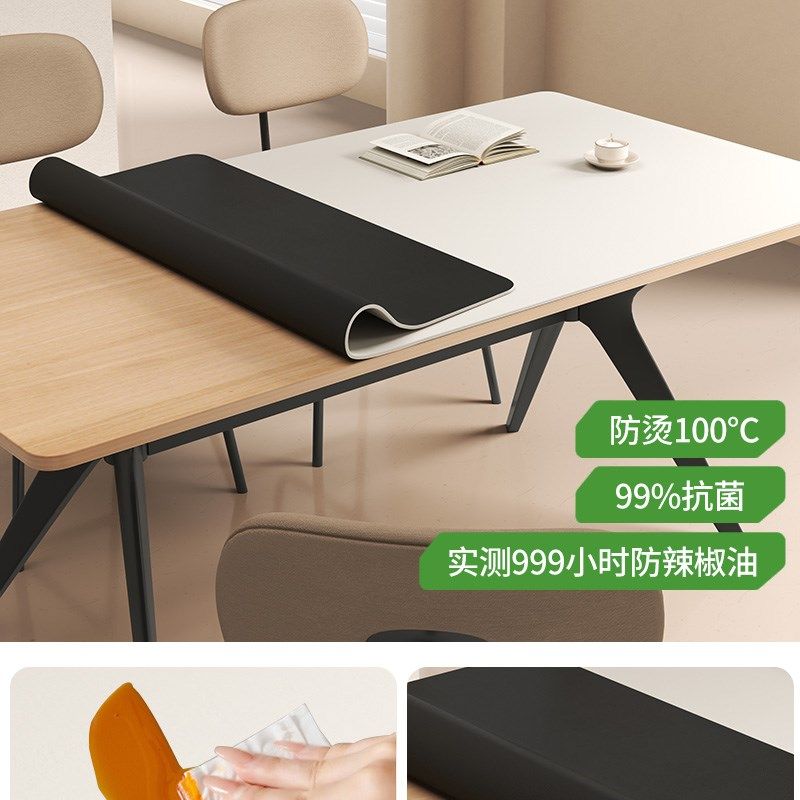 【巨防油】餐桌垫金钻硅桌布防水防油防烫免洗高S级感桌面保护垫