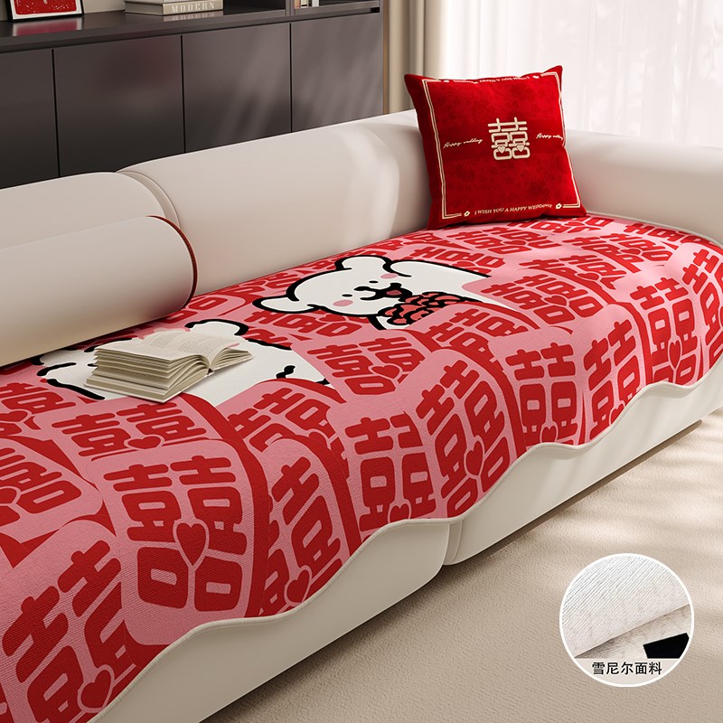 新中式结婚喜庆红色沙发垫四季通用E婚房装饰布置防滑直排坐垫座