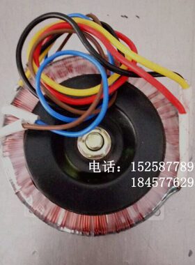 DBO0V1130V212V转A24V2V8 048V36V060-环形变压器020V3220V7VV