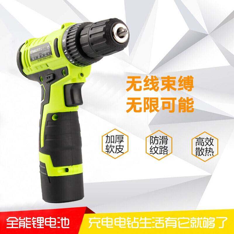 芝浦恩宝充电手钻1m2V钻锂电钻充电起子锂电钻电起整机(无电池充