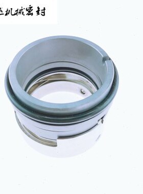 //7055//60/水泵件/水封M750合金/40/N3575机械密封45///306525