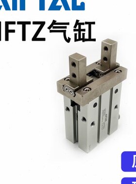 单导轨气动线平原装手手全新25FT指常闭Z原装性滚型动珠亚德客指H