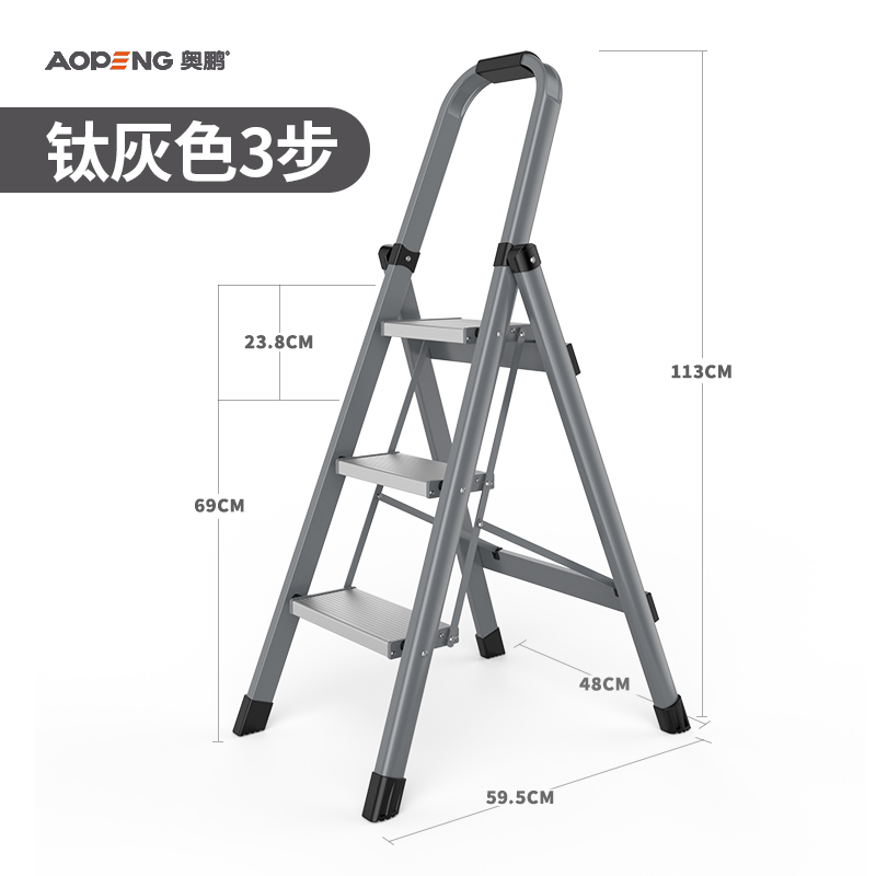 铝合金家庭用梯子室内家用折w叠梯安全多功能人字轻便简易小型楼