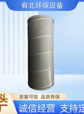 供应挖掘机回油滤芯31E91019液压油回油滤清器