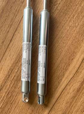 Hahn-Gasfedern  G 08 19 0100 1 0300 AU19 AB11 00700N 气弹簧