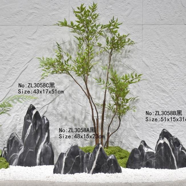 仿真造景石头装饰庭院黑山石绿植造景石